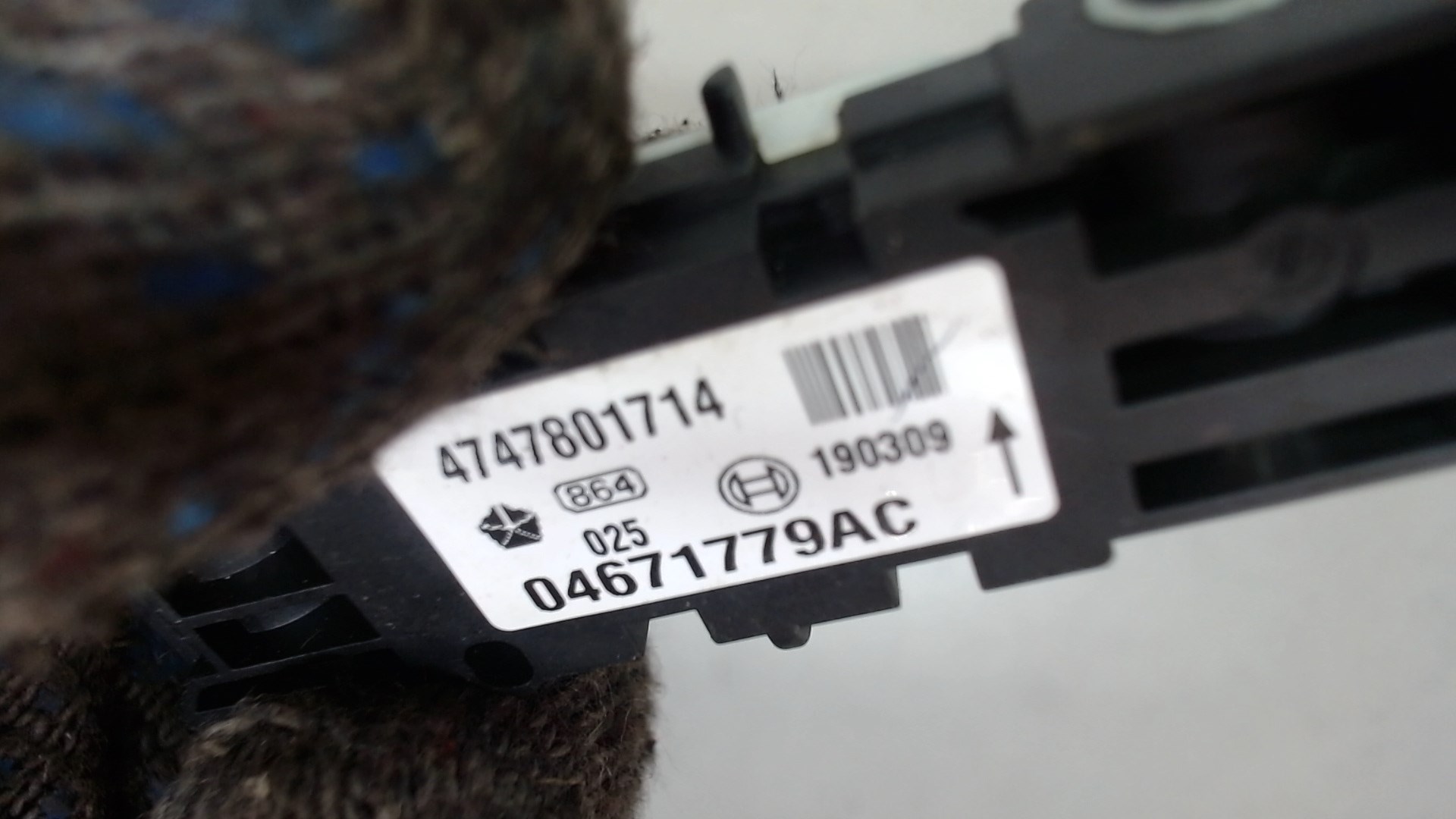 Датчик удара AIR BAG