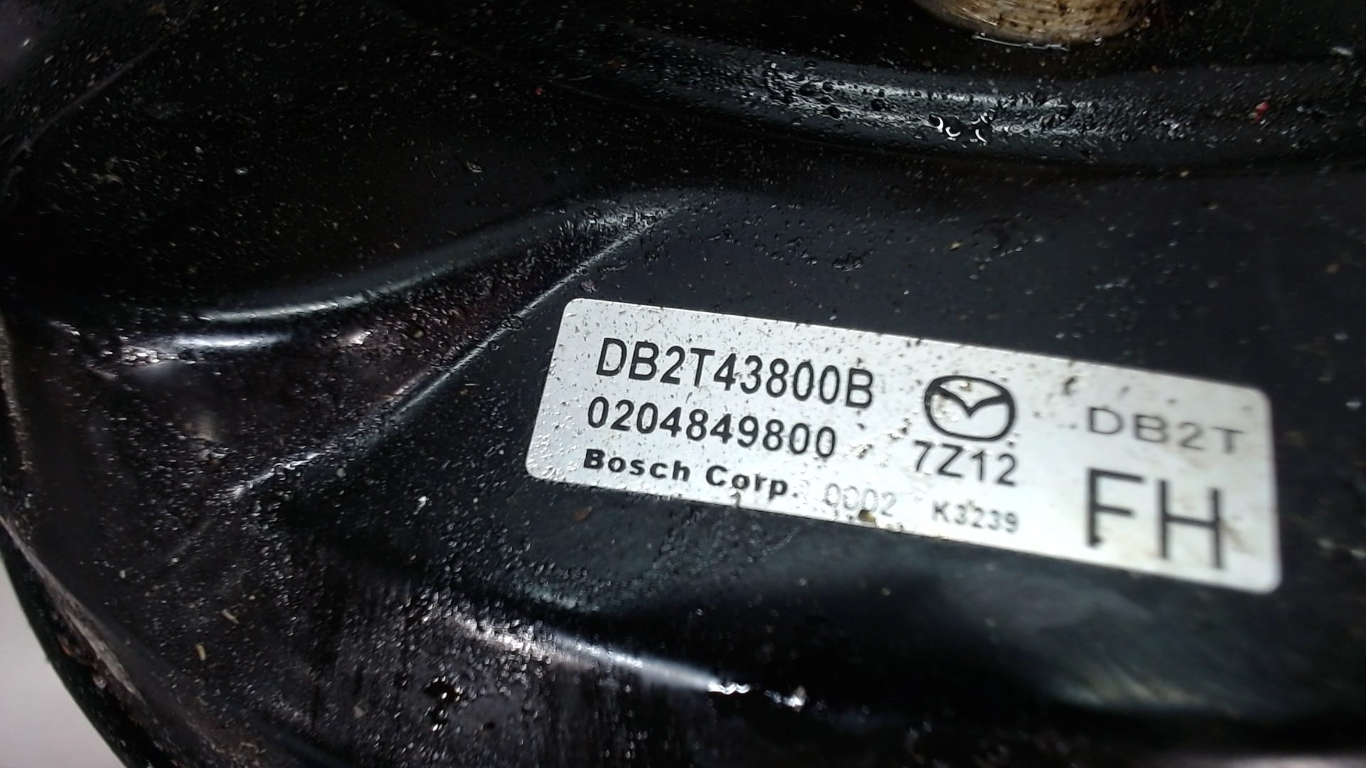 Цилиндр тормозной главный