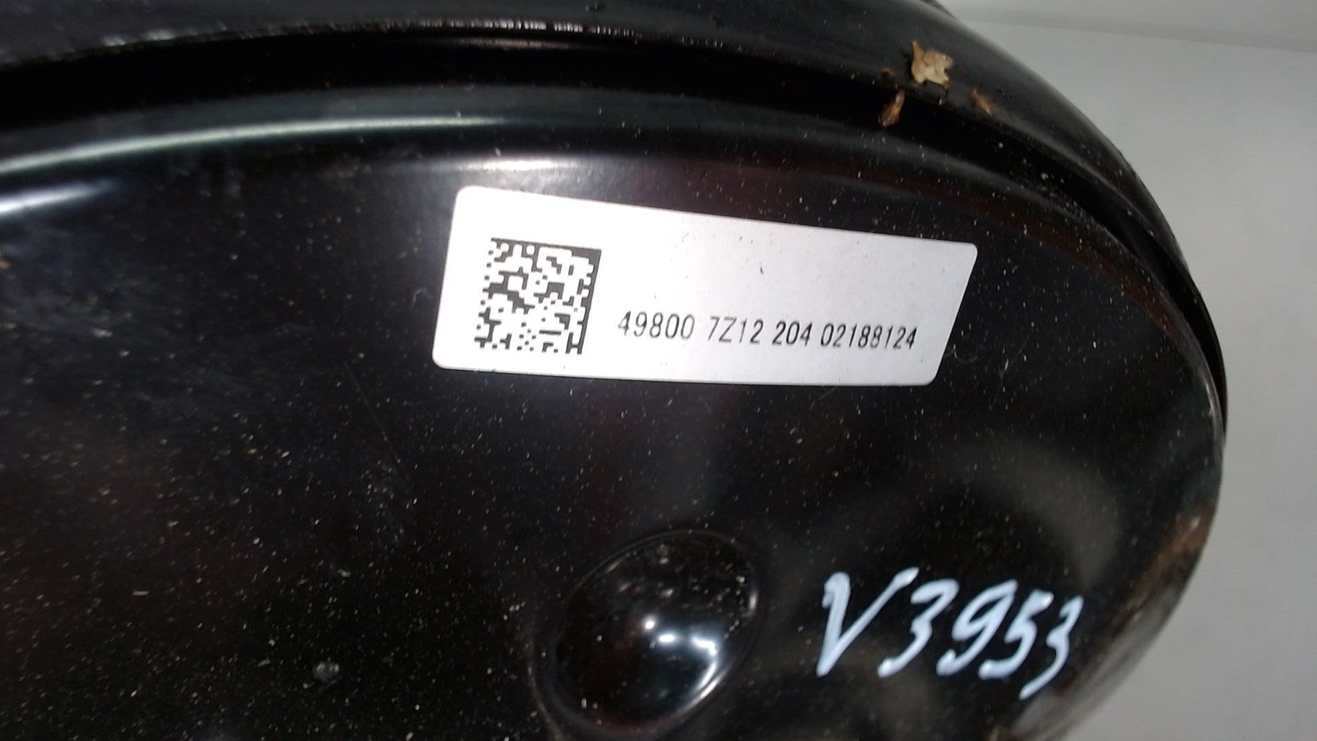 Цилиндр тормозной главный