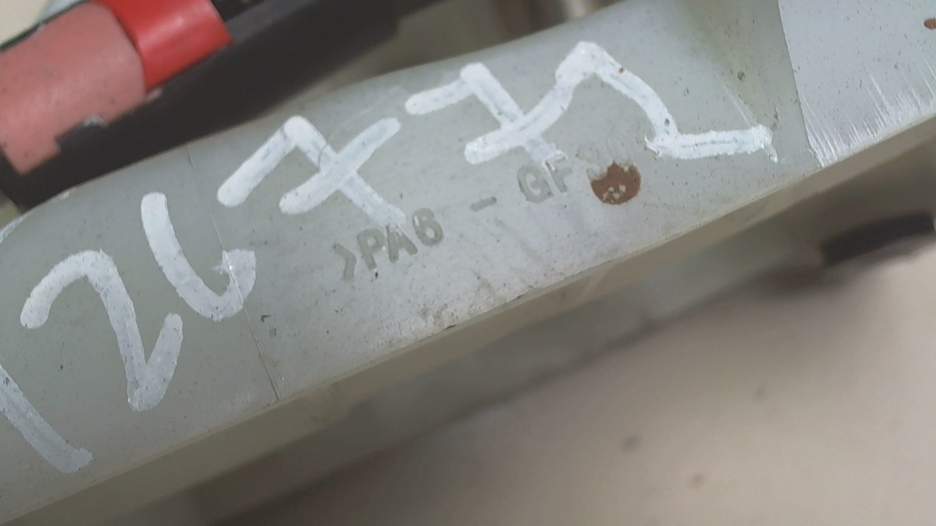 Кулиса МКПП / АКПП