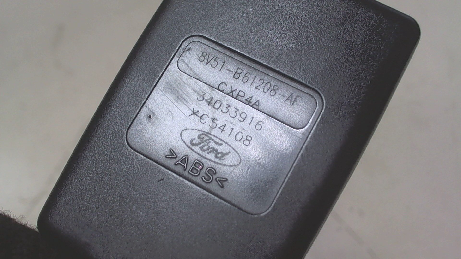 Ответная часть ремня безопасности