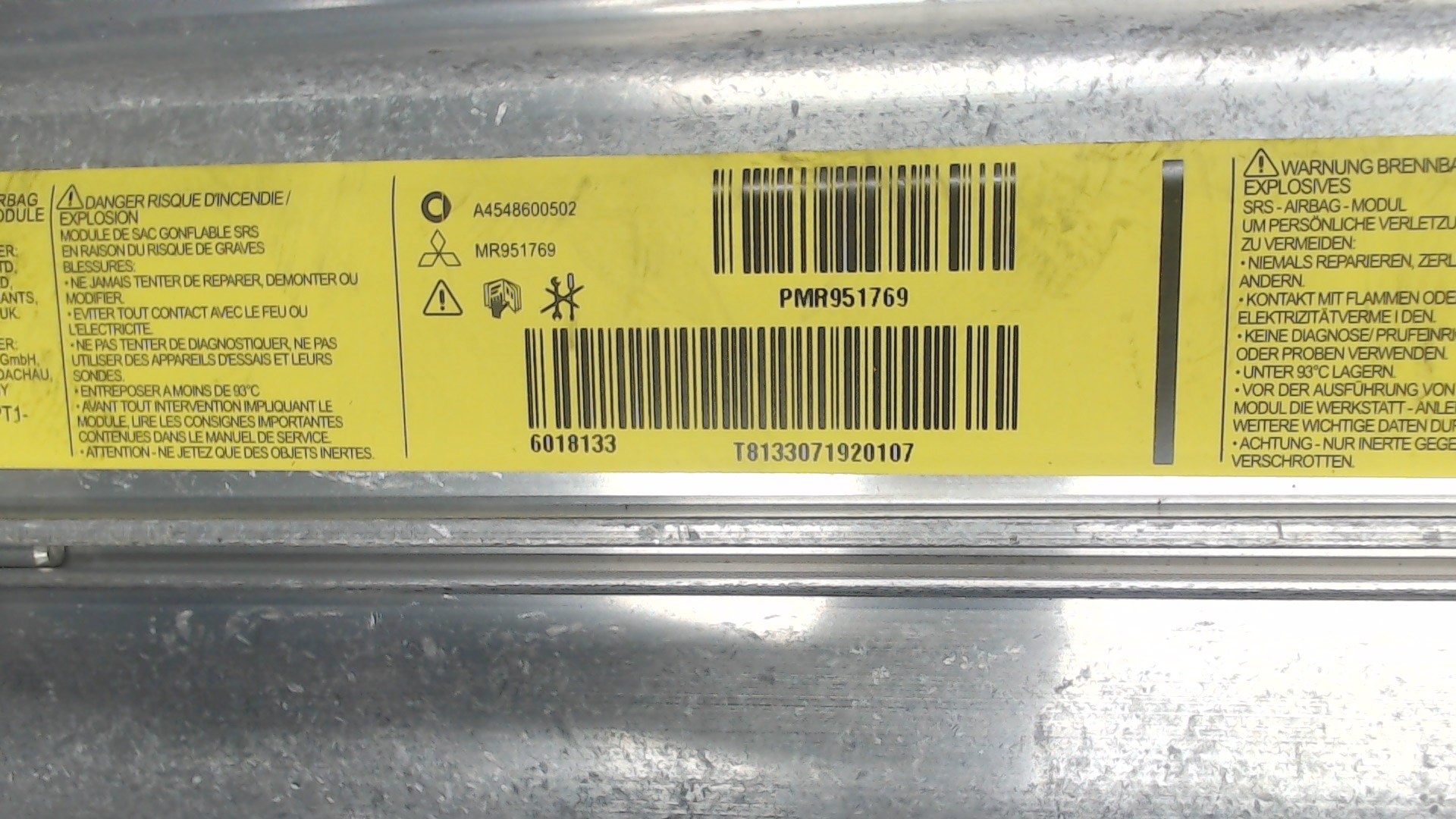 Подушка безопасности пассажирская (в торпедо)