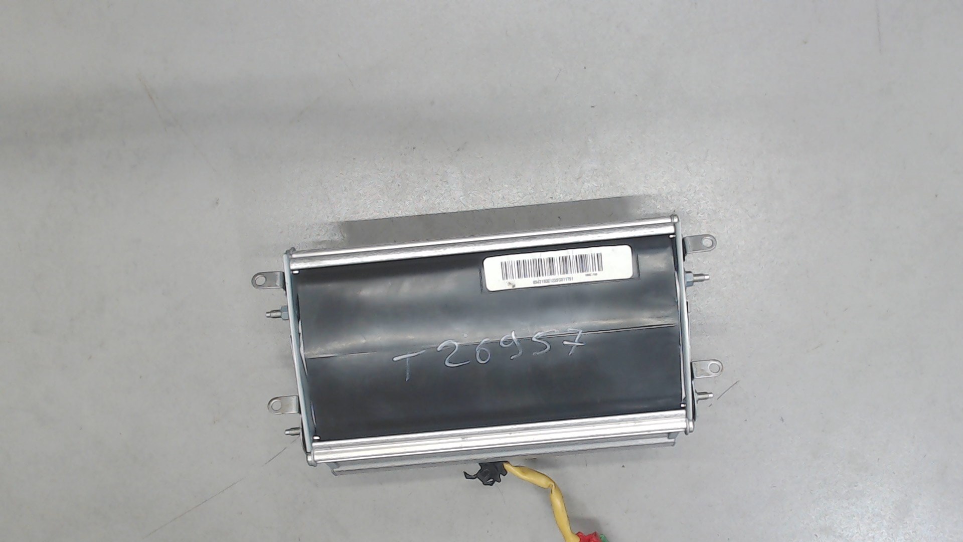 Подушка безопасности пассажирская (в торпедо)