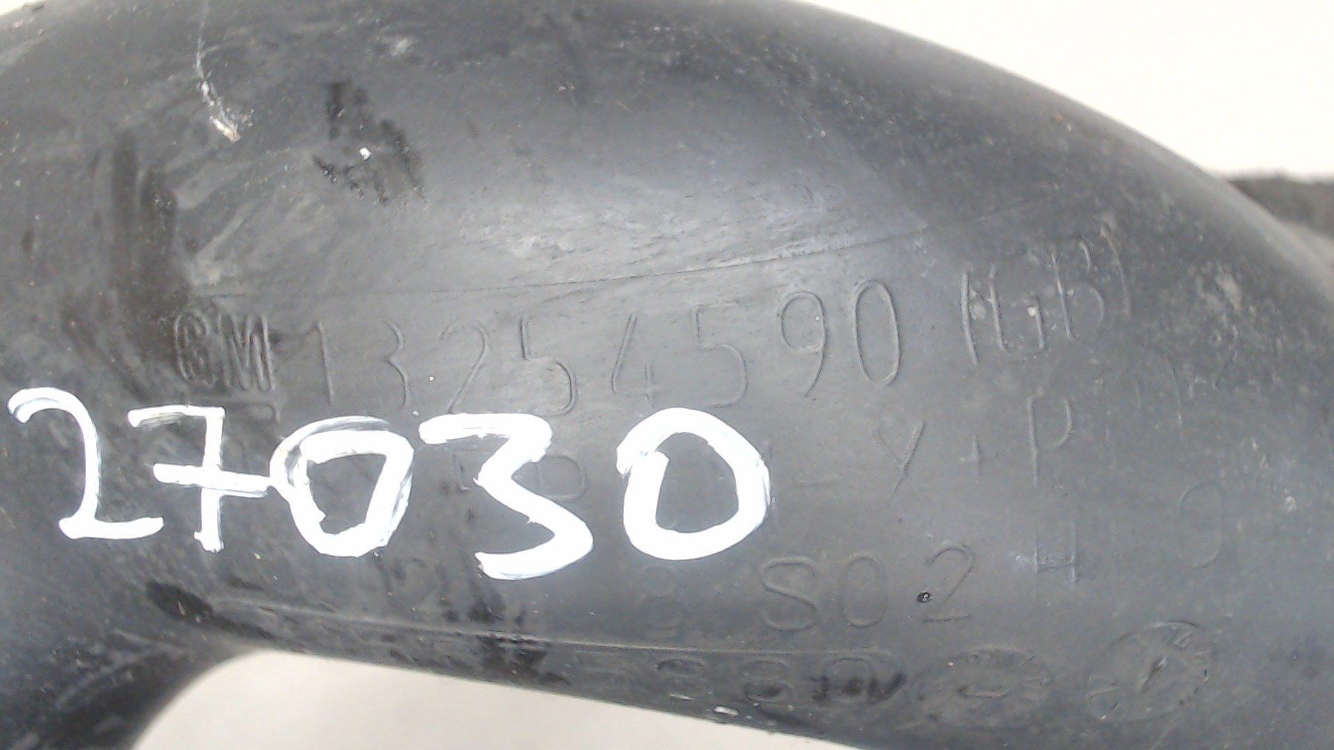 Патрубок воздушного фильтра