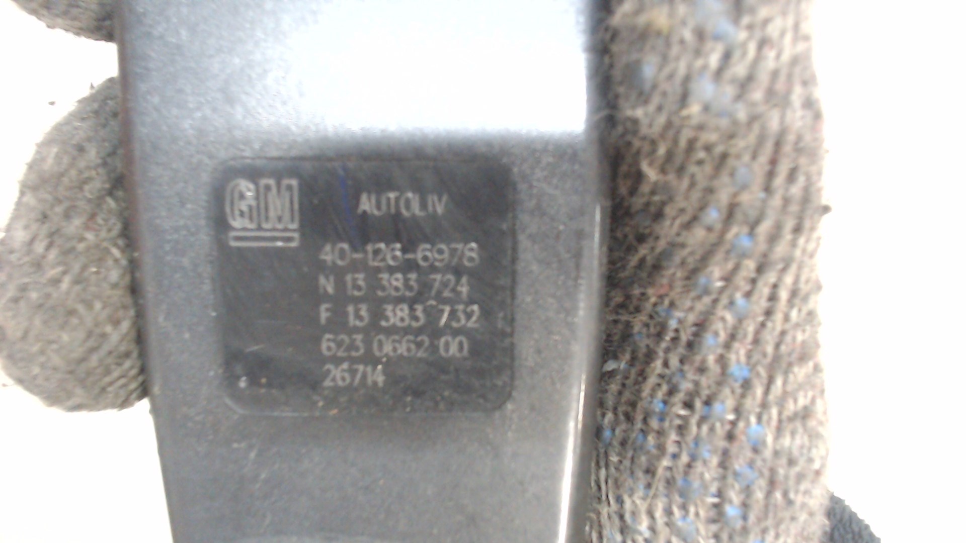 Ответная часть ремня безопасности