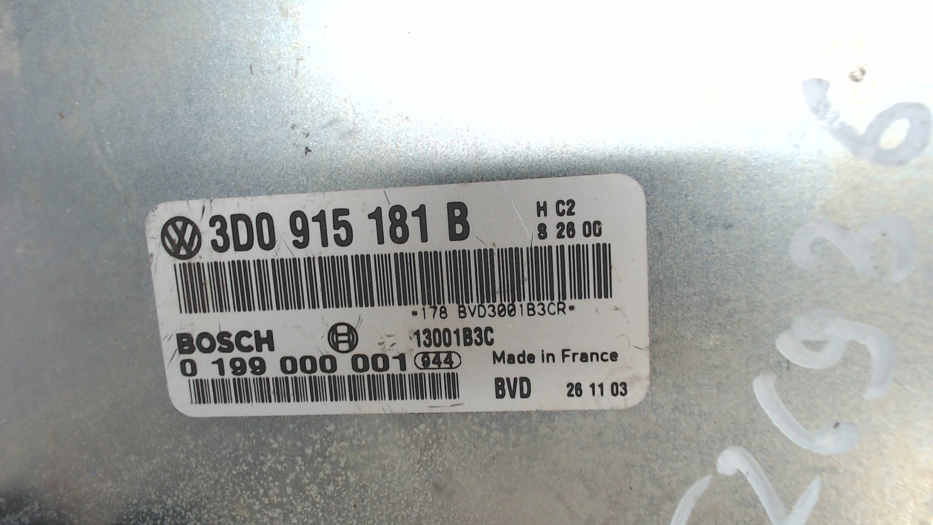 Блок электронный