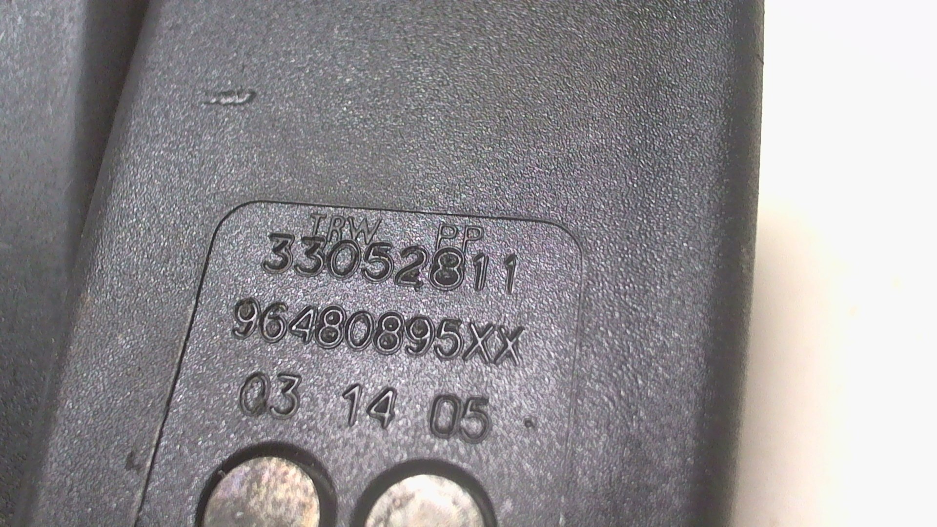 Ответная часть ремня безопасности