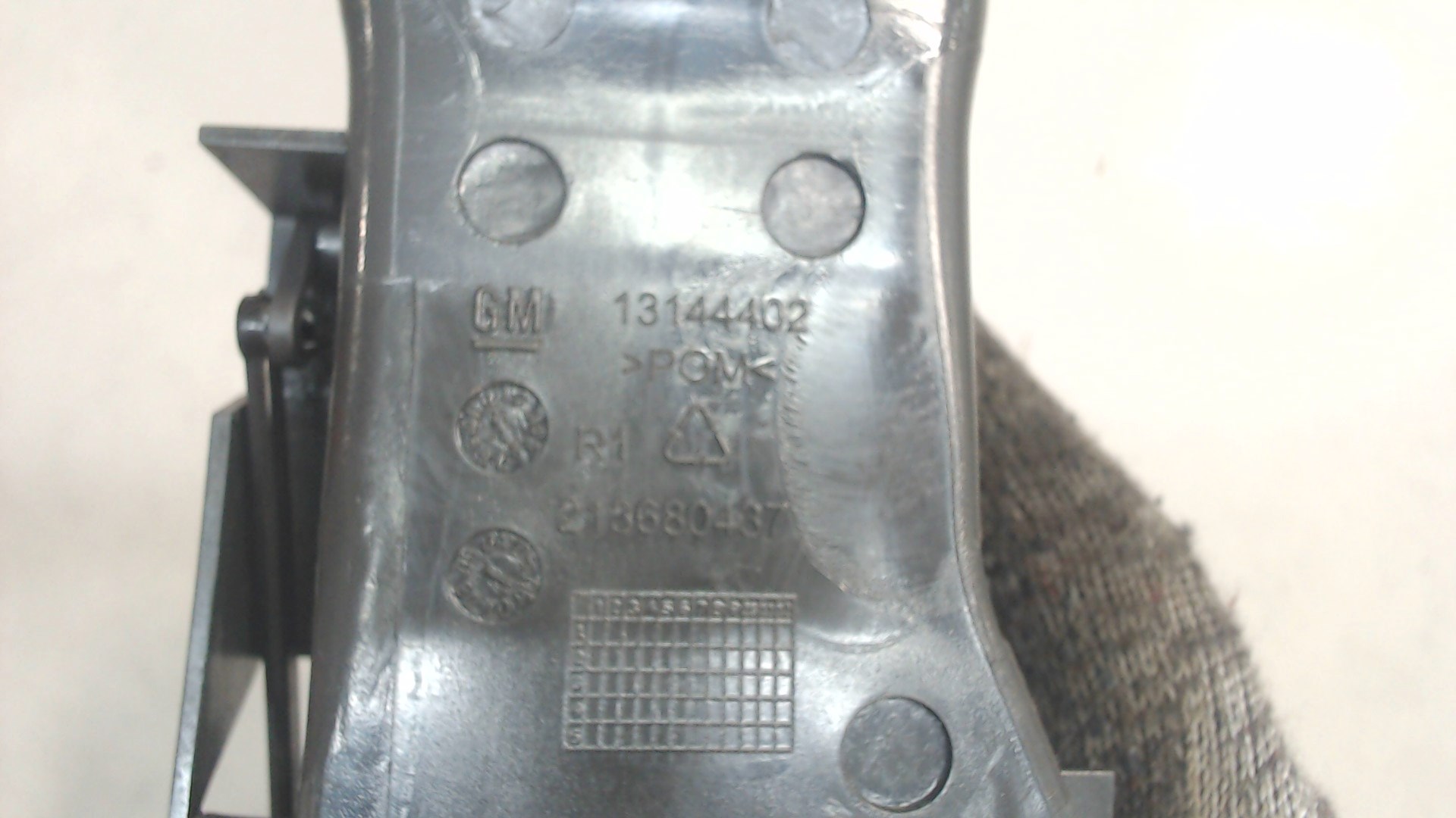 Дефлектор воздушный