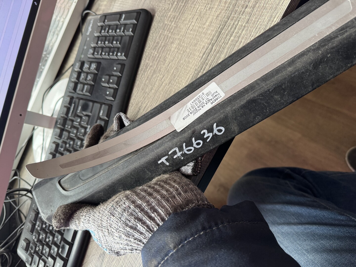 AP-0010626398 AP-0010626398