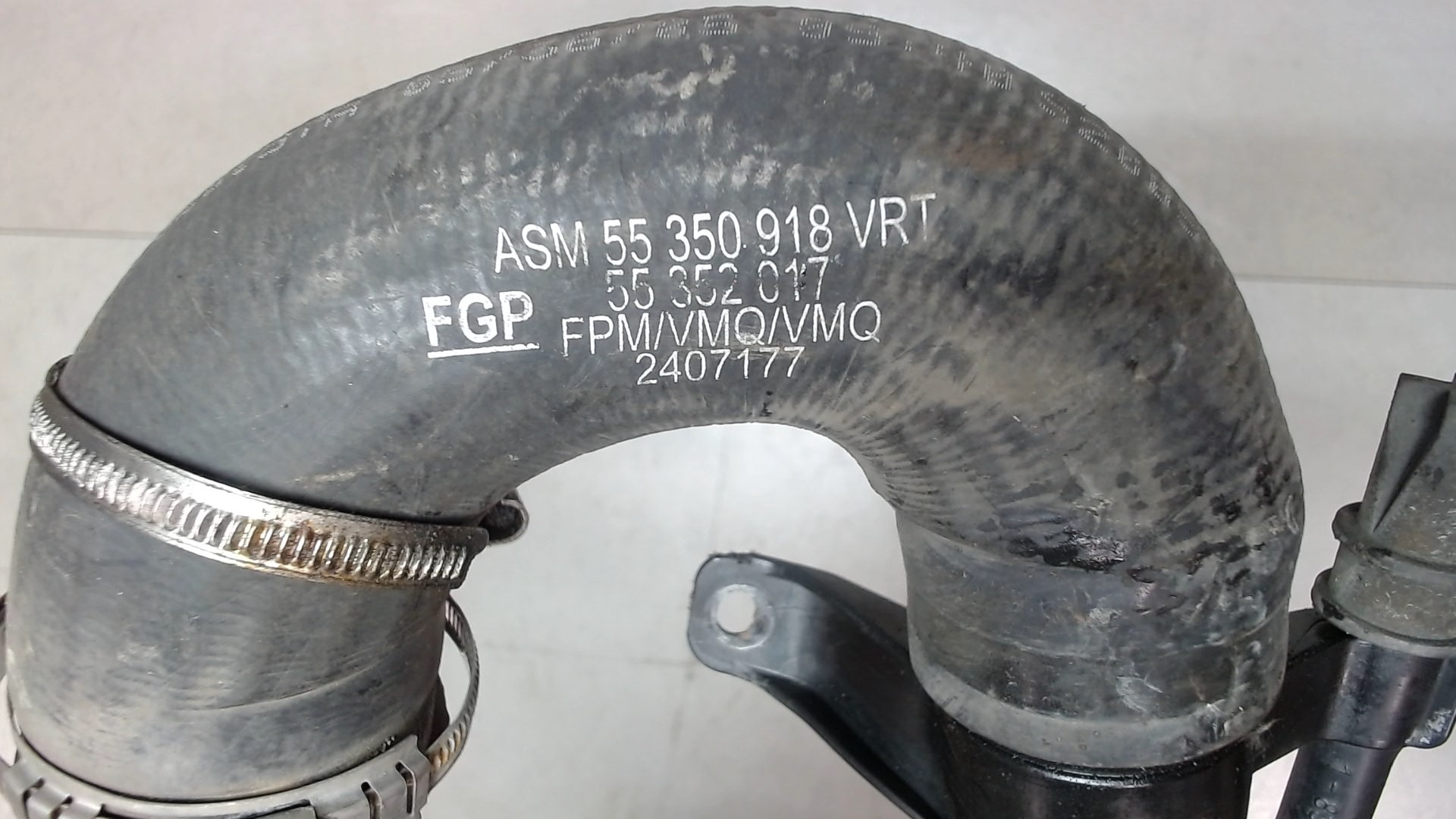 Патрубок интеркулера