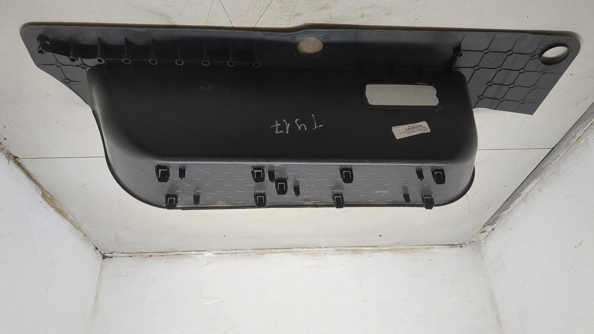 Накладка на подножку