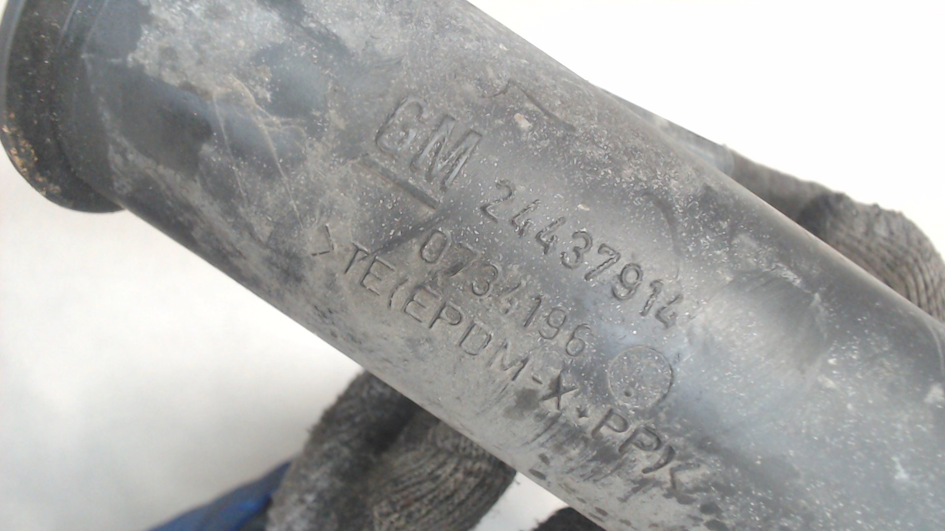 Резонатор воздушного фильтра