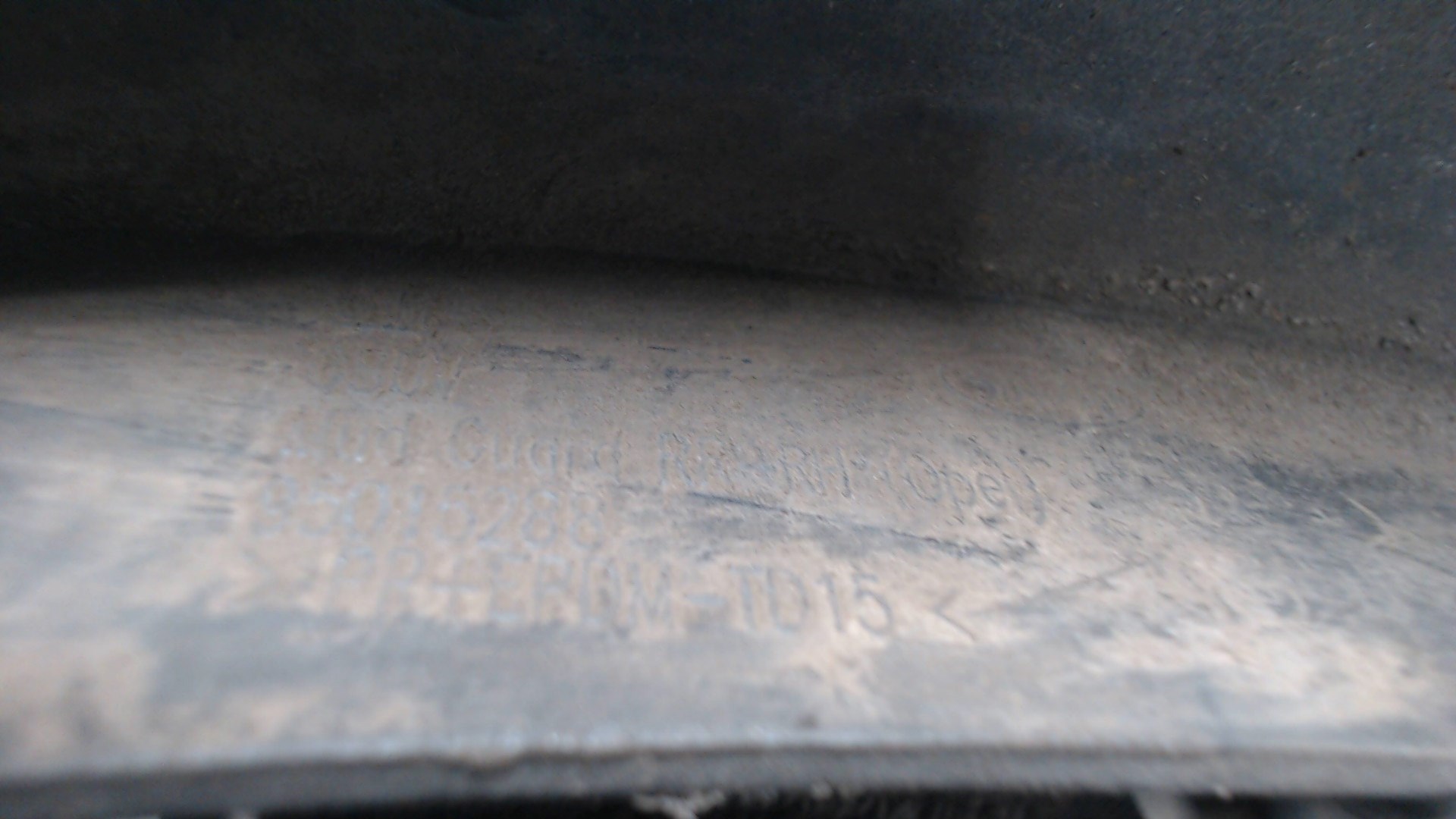 Брызговик задний правый