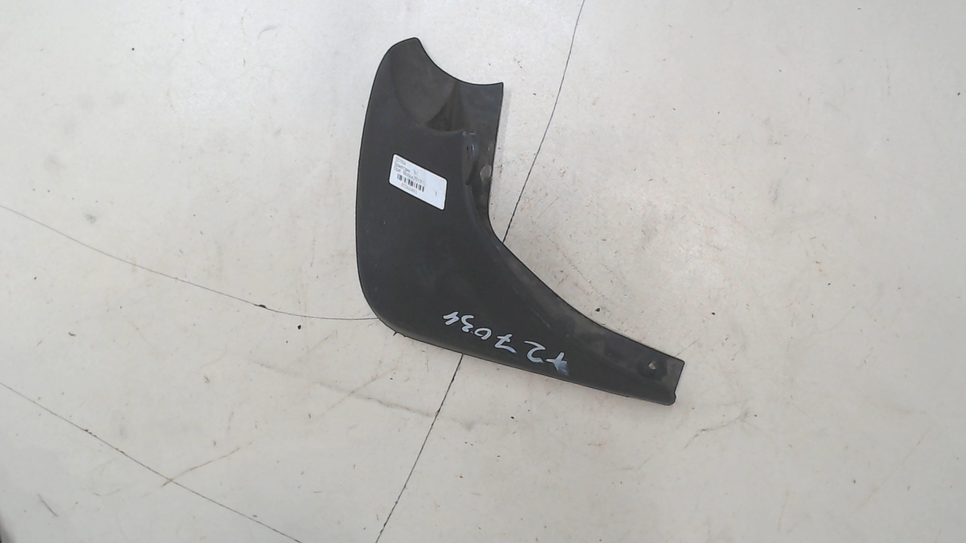 Брызговик задний правый