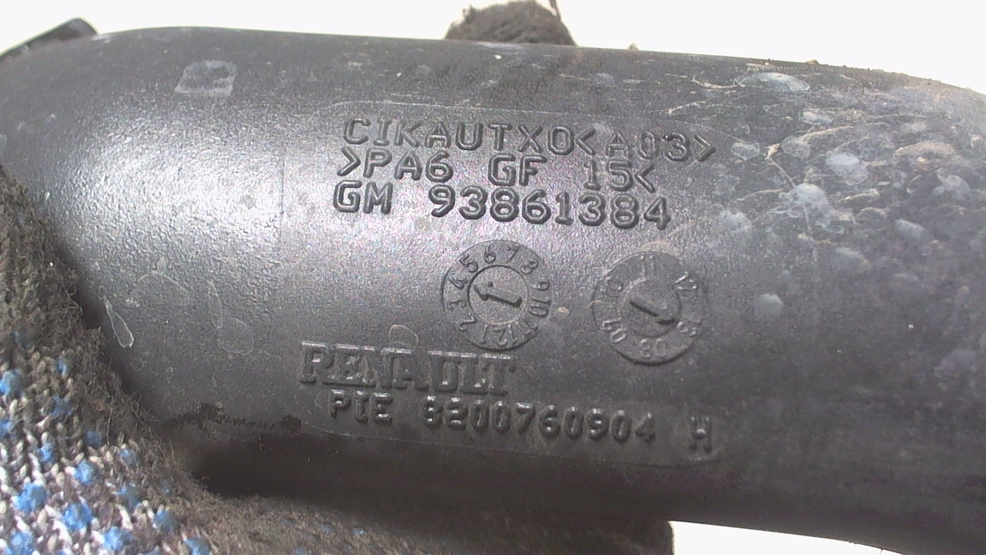 Патрубок интеркулера