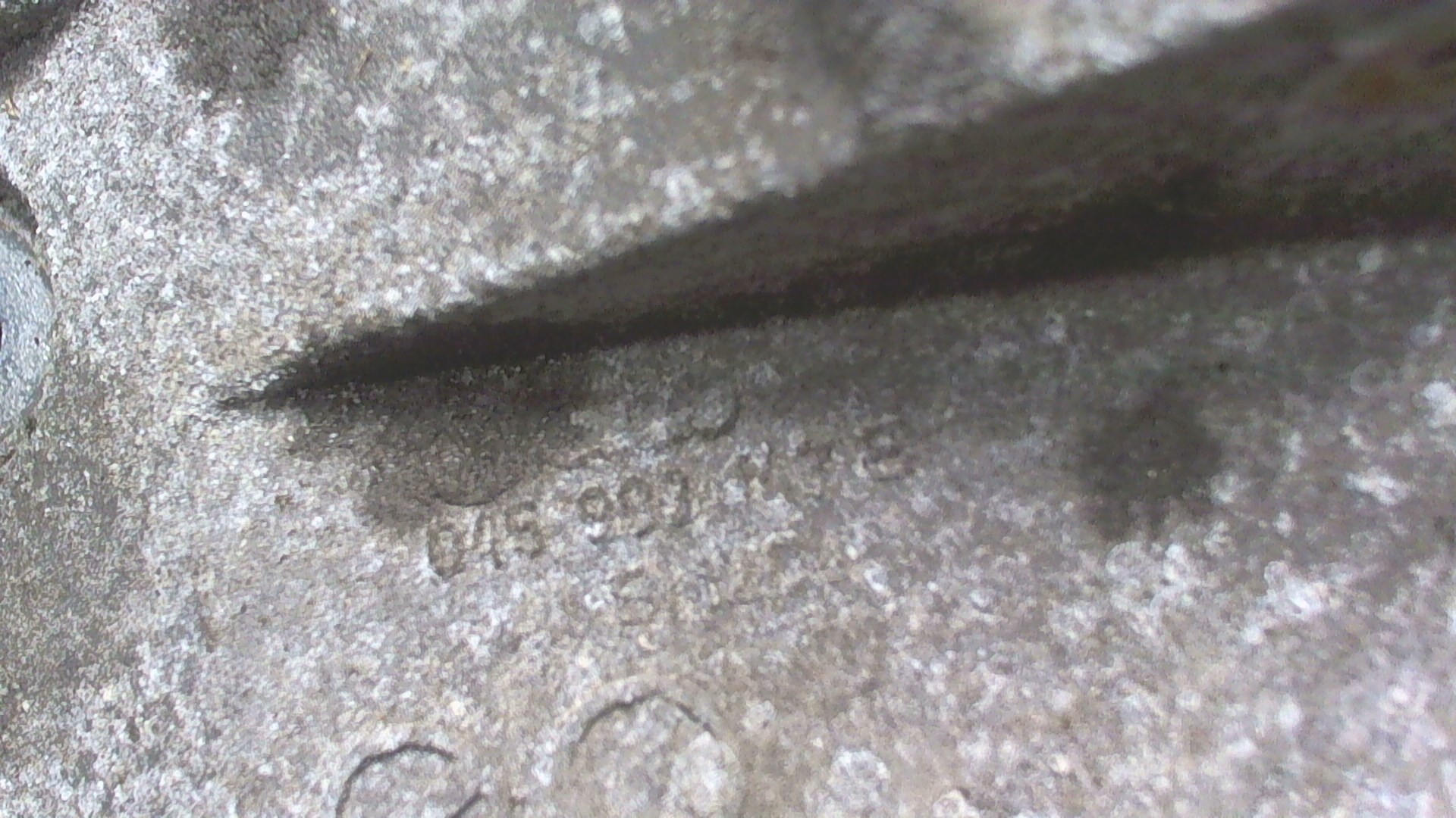 Кронштейн генератора