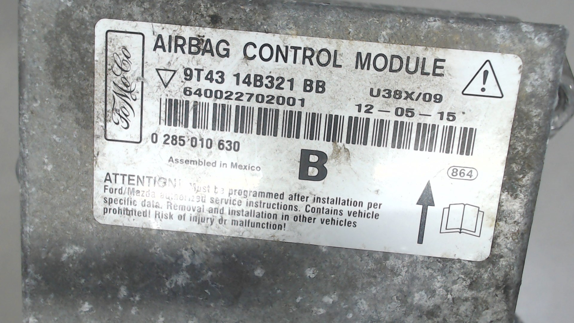 Блок управления подушек безопасности (AIR BAG)