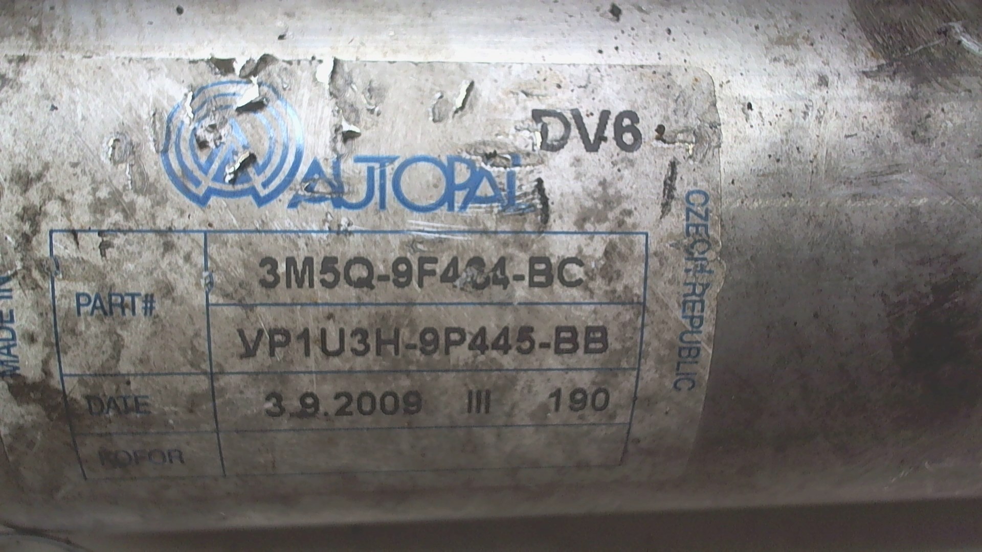 Тройник вентиляции картерных газов