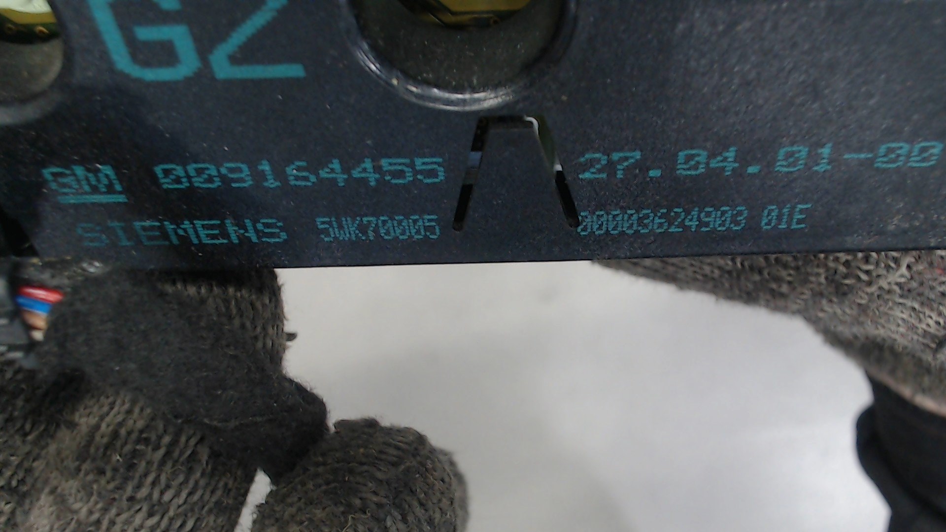 Дисплей информационный