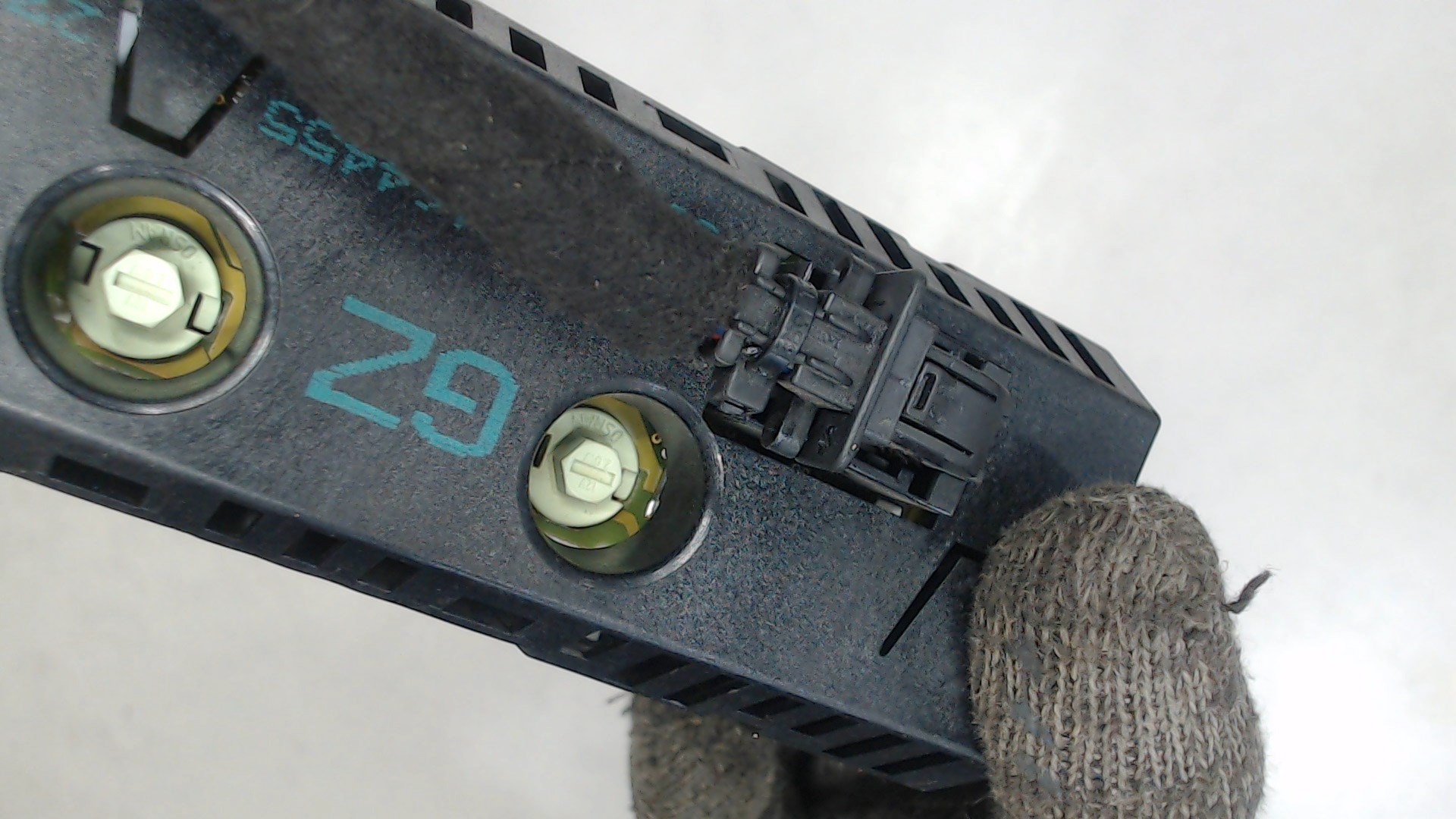 Дисплей информационный