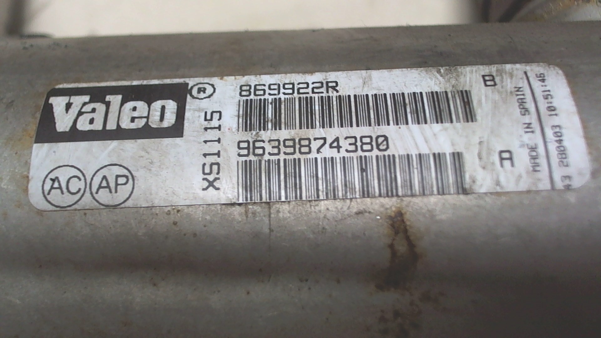 Тройник вентиляции картерных газов