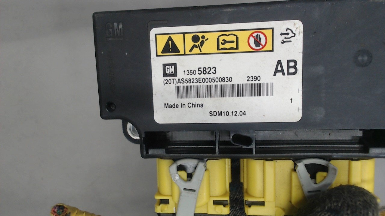 Блок управления подушек безопасности (AIR BAG)