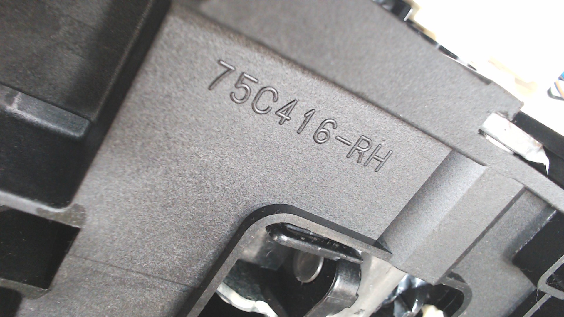 Кулиса МКПП / АКПП