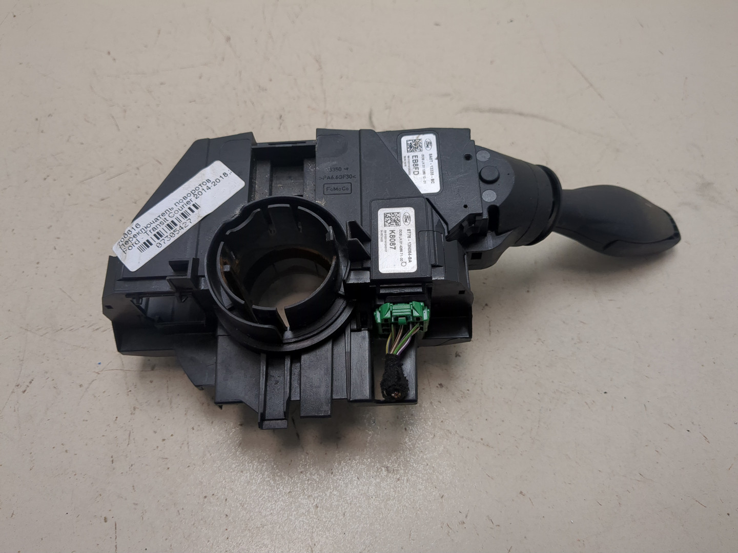 Переключатель поворотов подрулевой