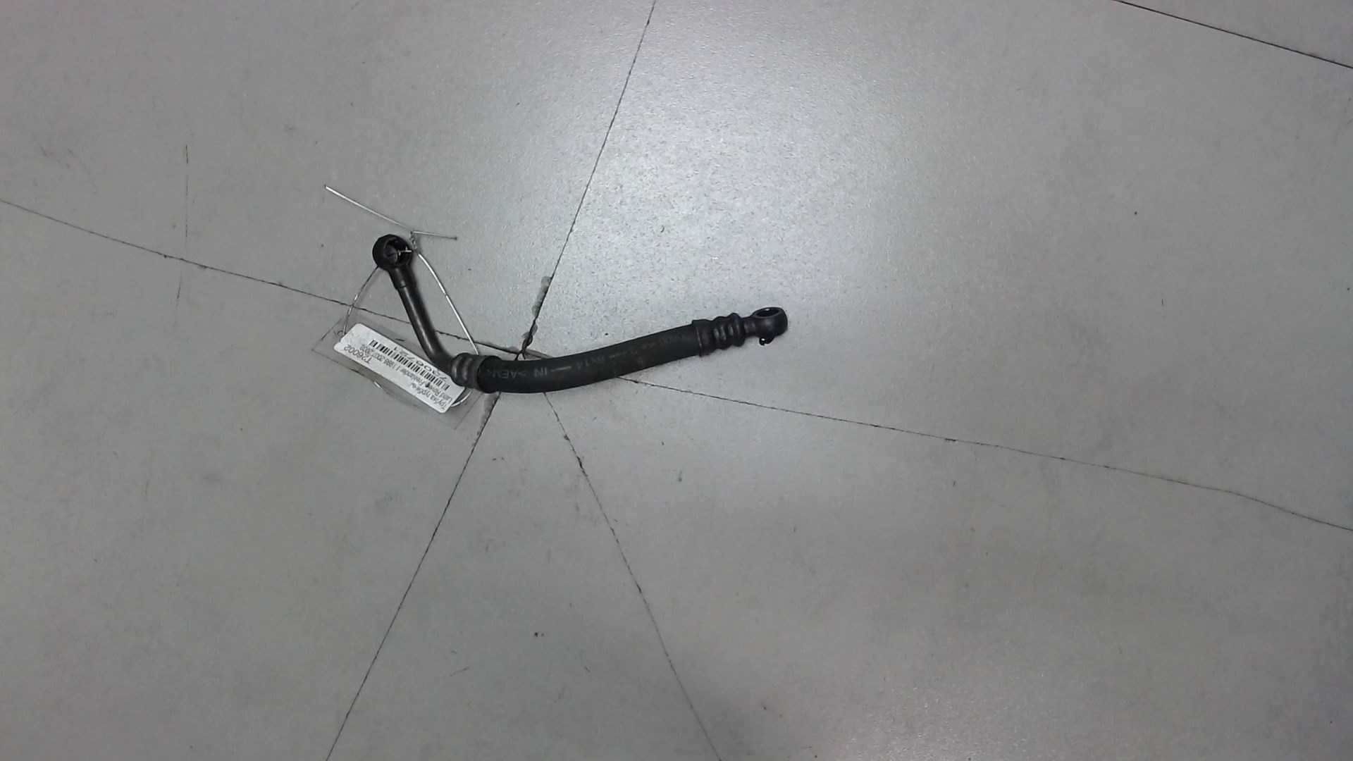 Трубка турбины