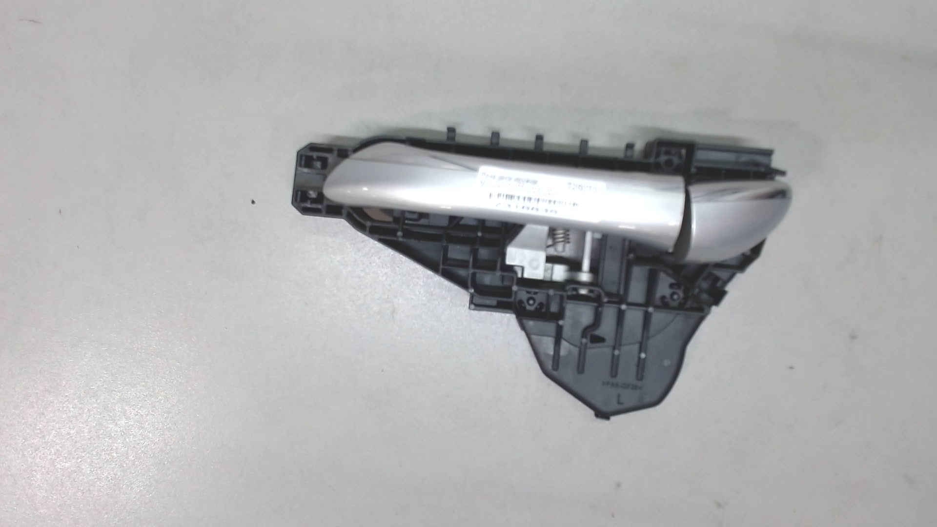 Ручка двери наружная