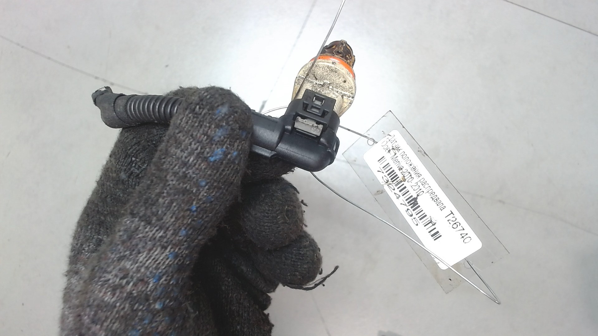 Датчик положения распредвала