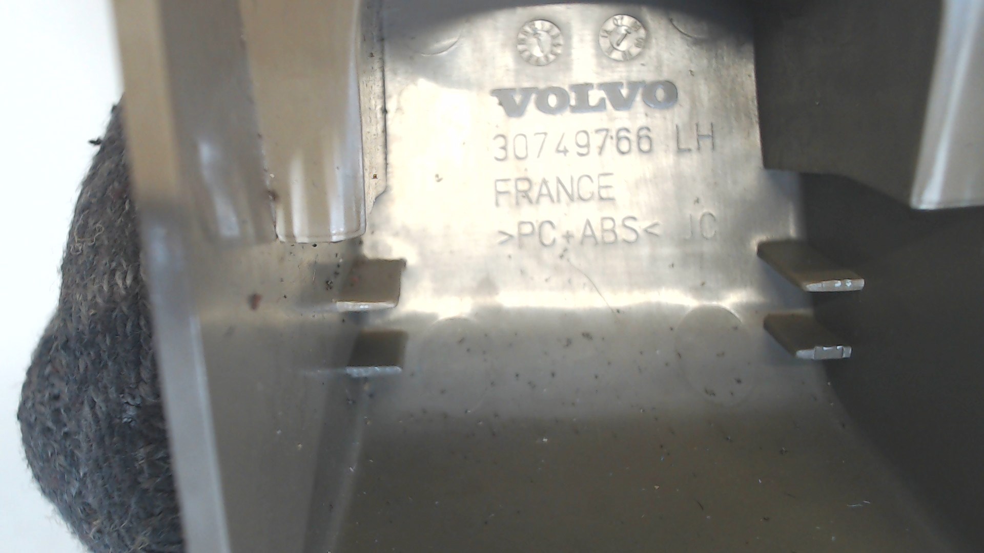 Накладка сиденья