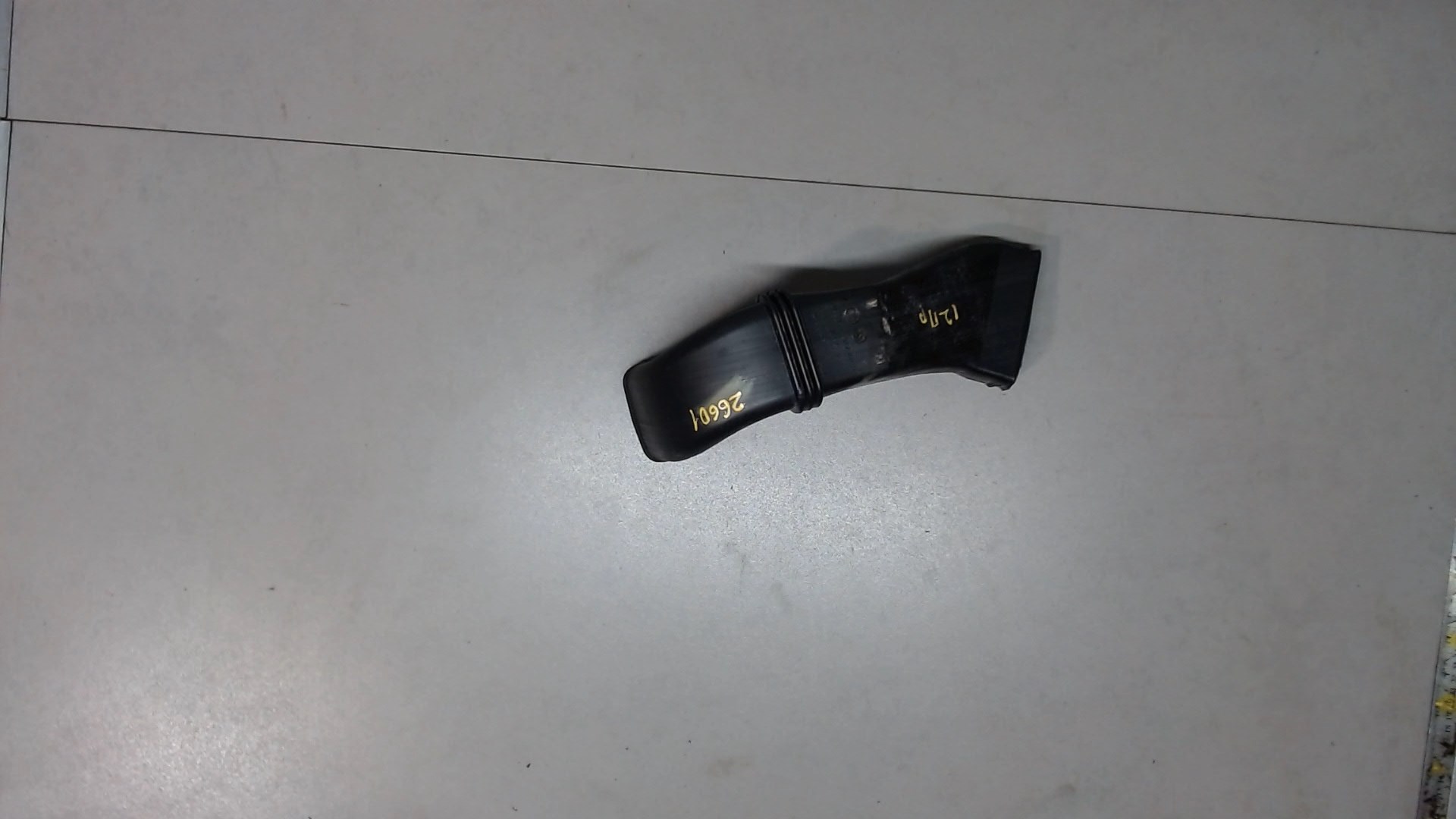 Воздуховод