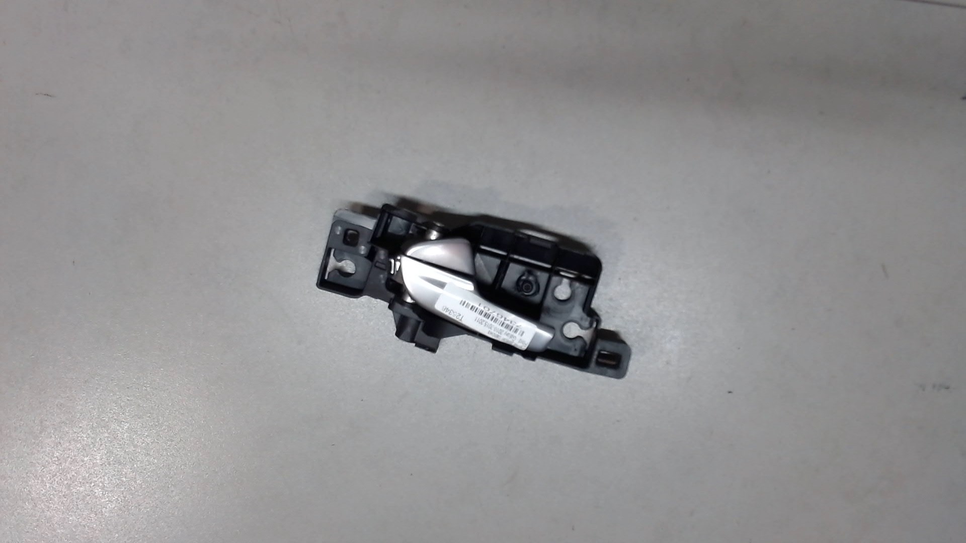 Ручка двери передней внутренняя левая