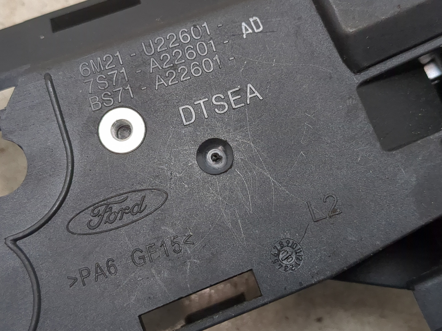 Ручка двери передней внутренняя левая