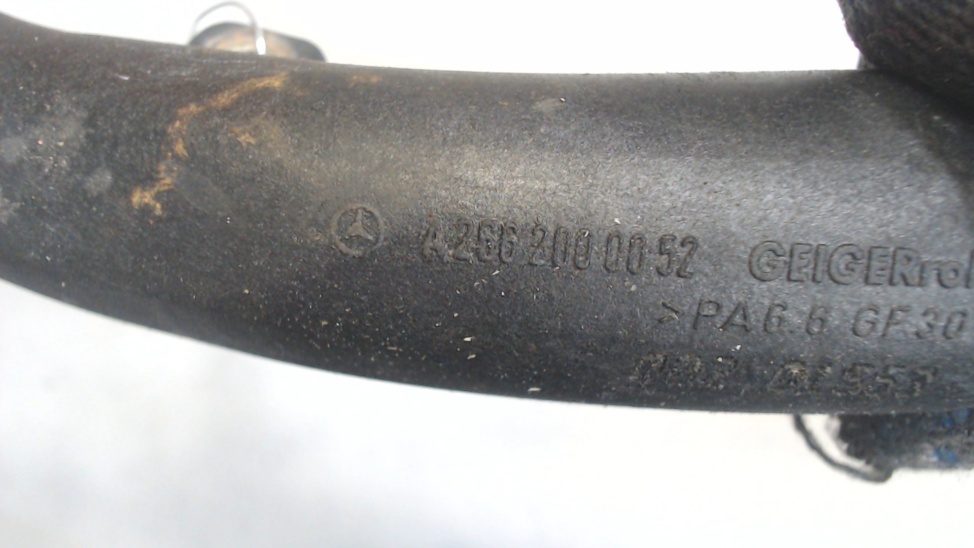 Трубка системы охлаждения