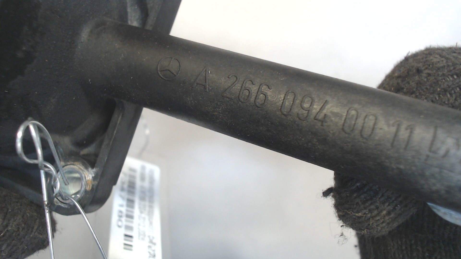 Патрубок воздушного фильтра