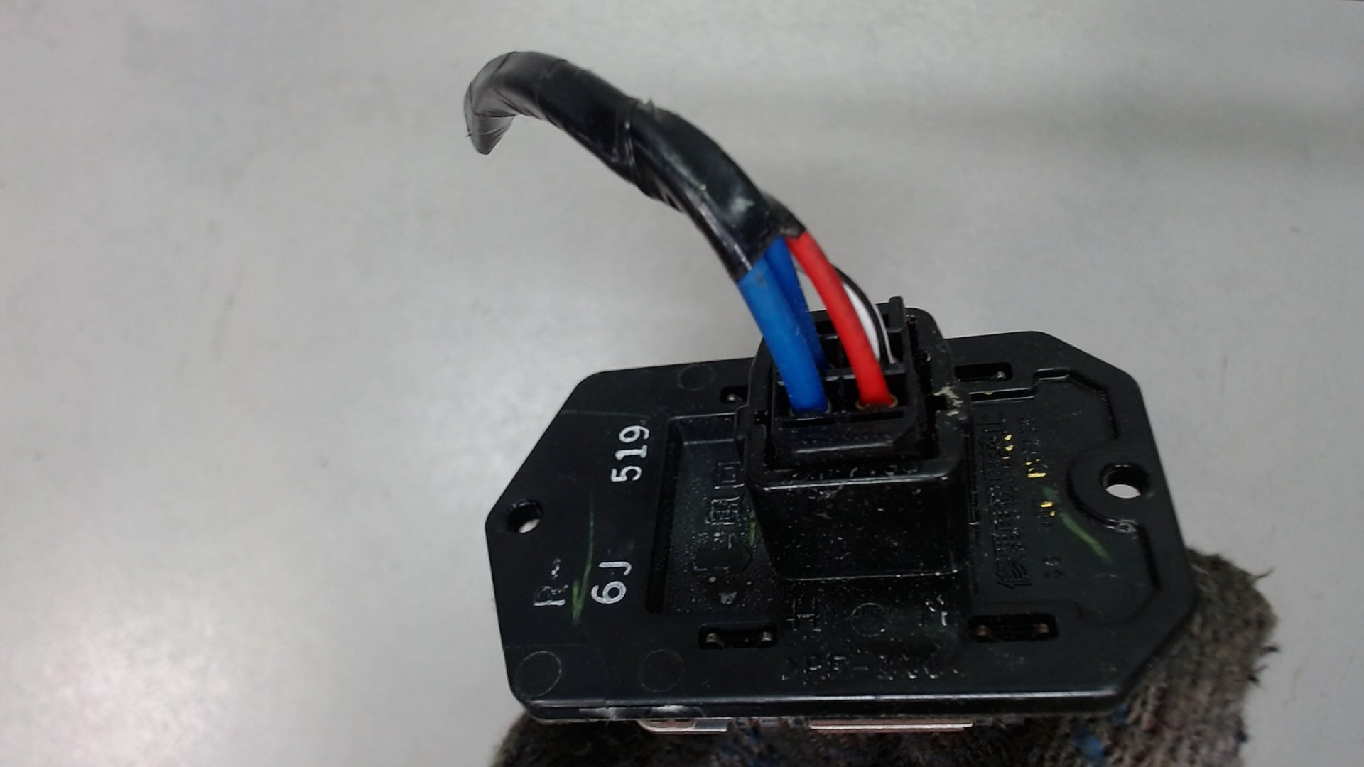 Резистор отопителя