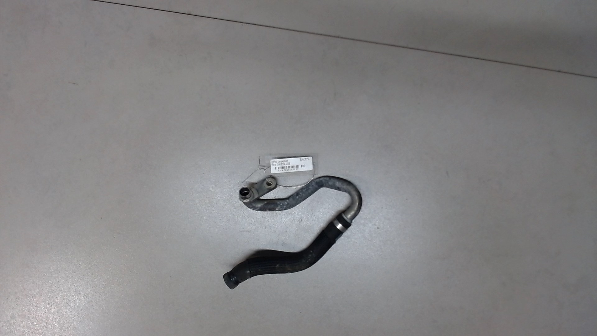 Трубка системы охлаждения