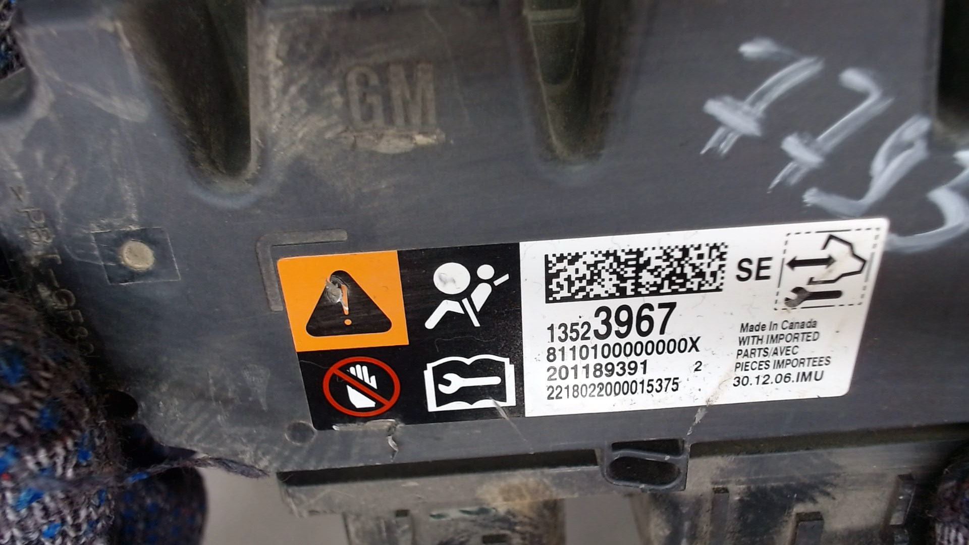 Блок управления подушек безопасности (AIR BAG)