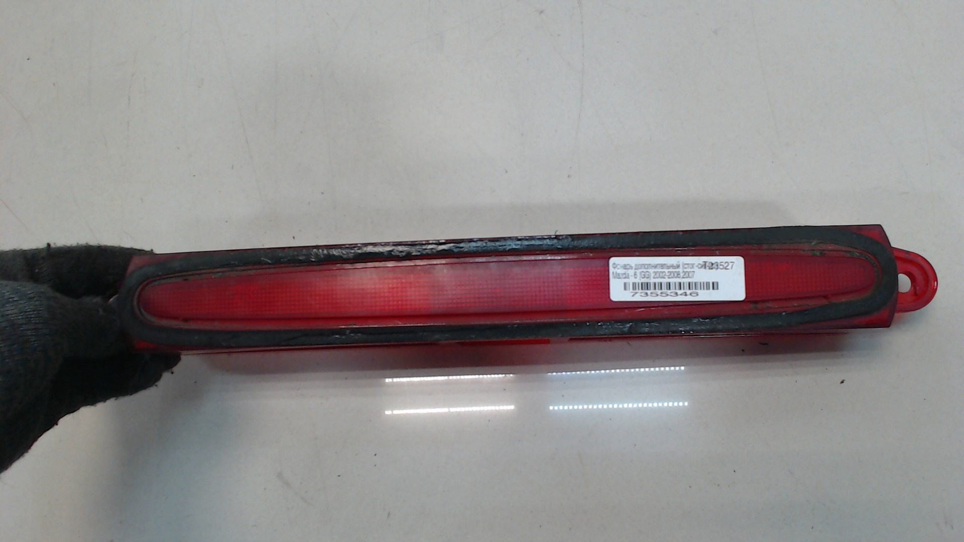 Фонарь задний (стоп сигнал)