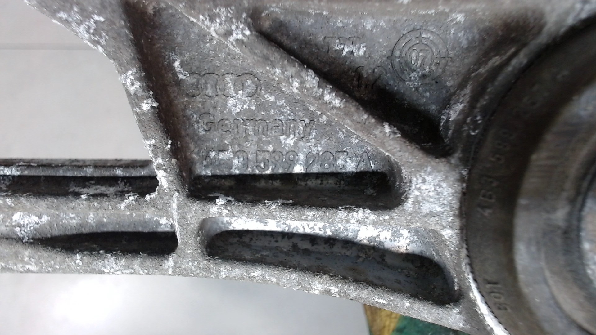 Кронштейн редуктора