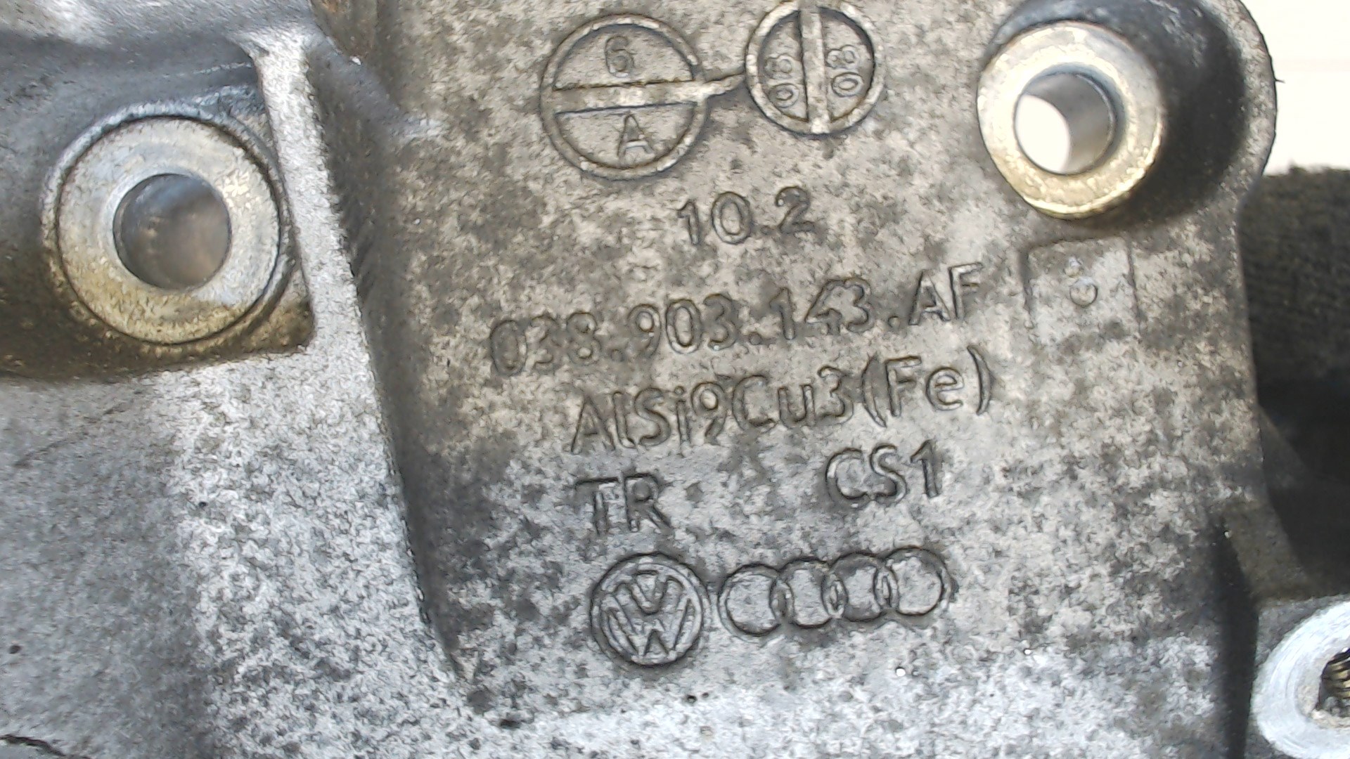 Кронштейн генератора