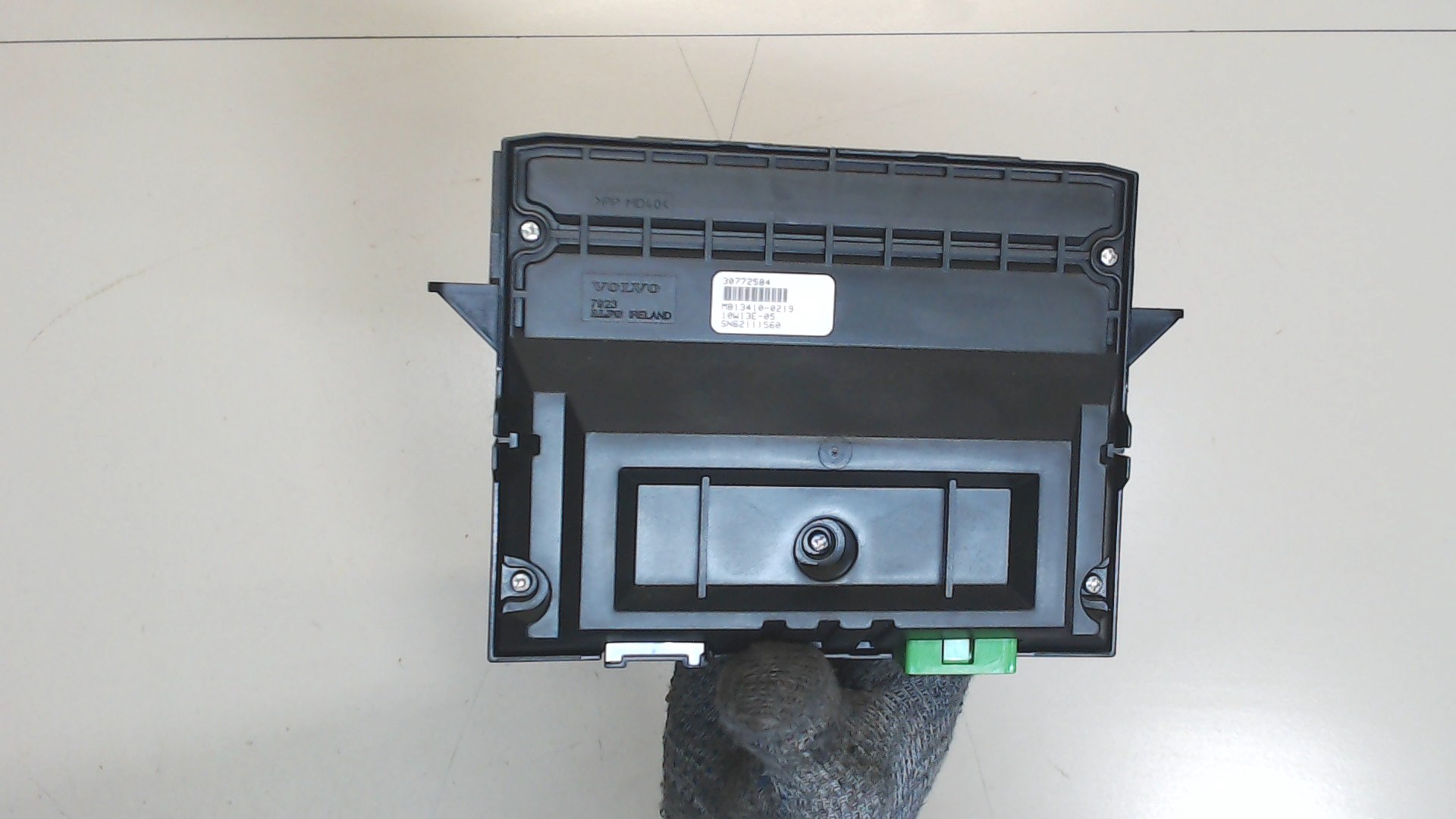 Дисплей информационный