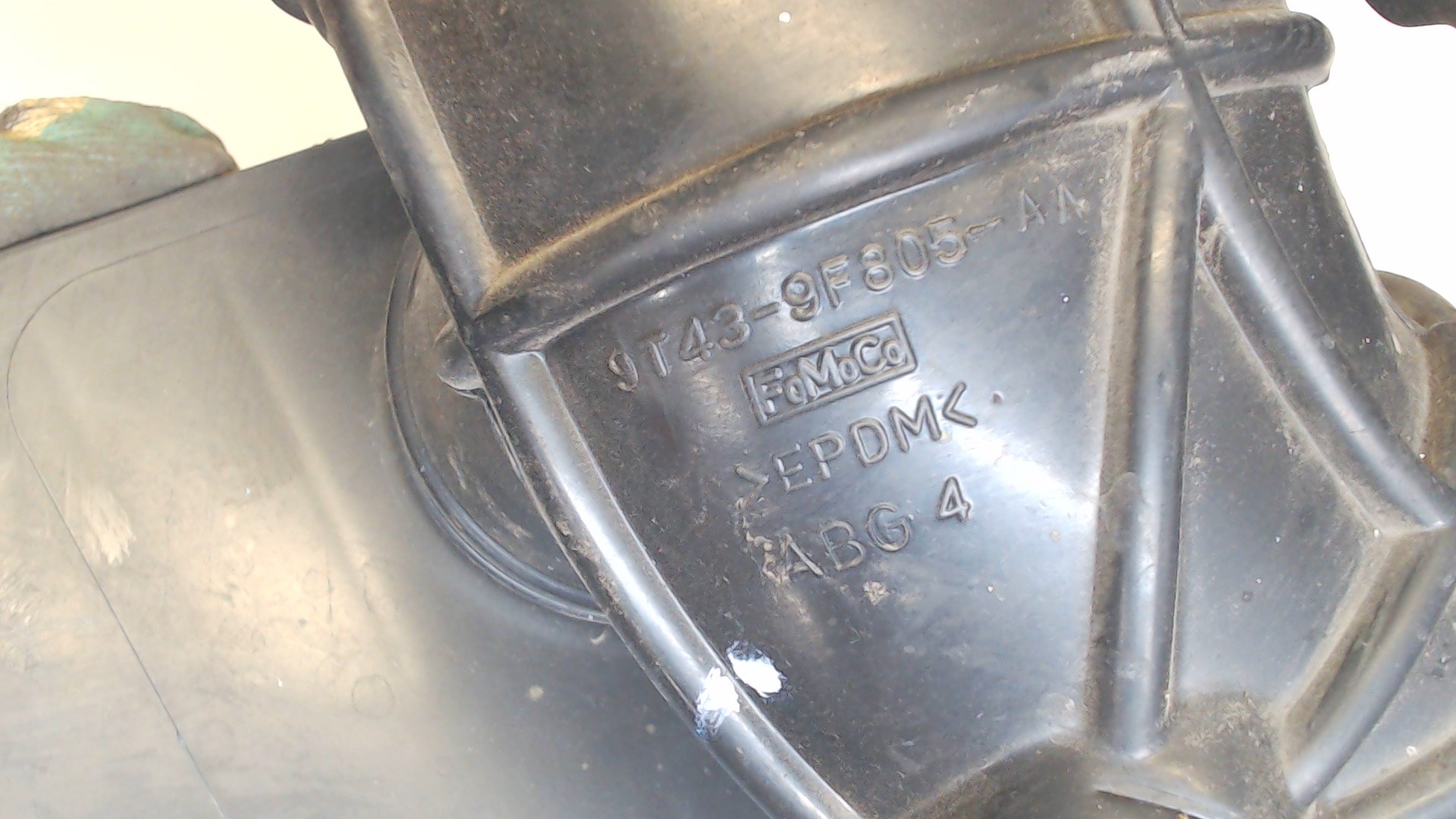 Резонатор воздушного фильтра