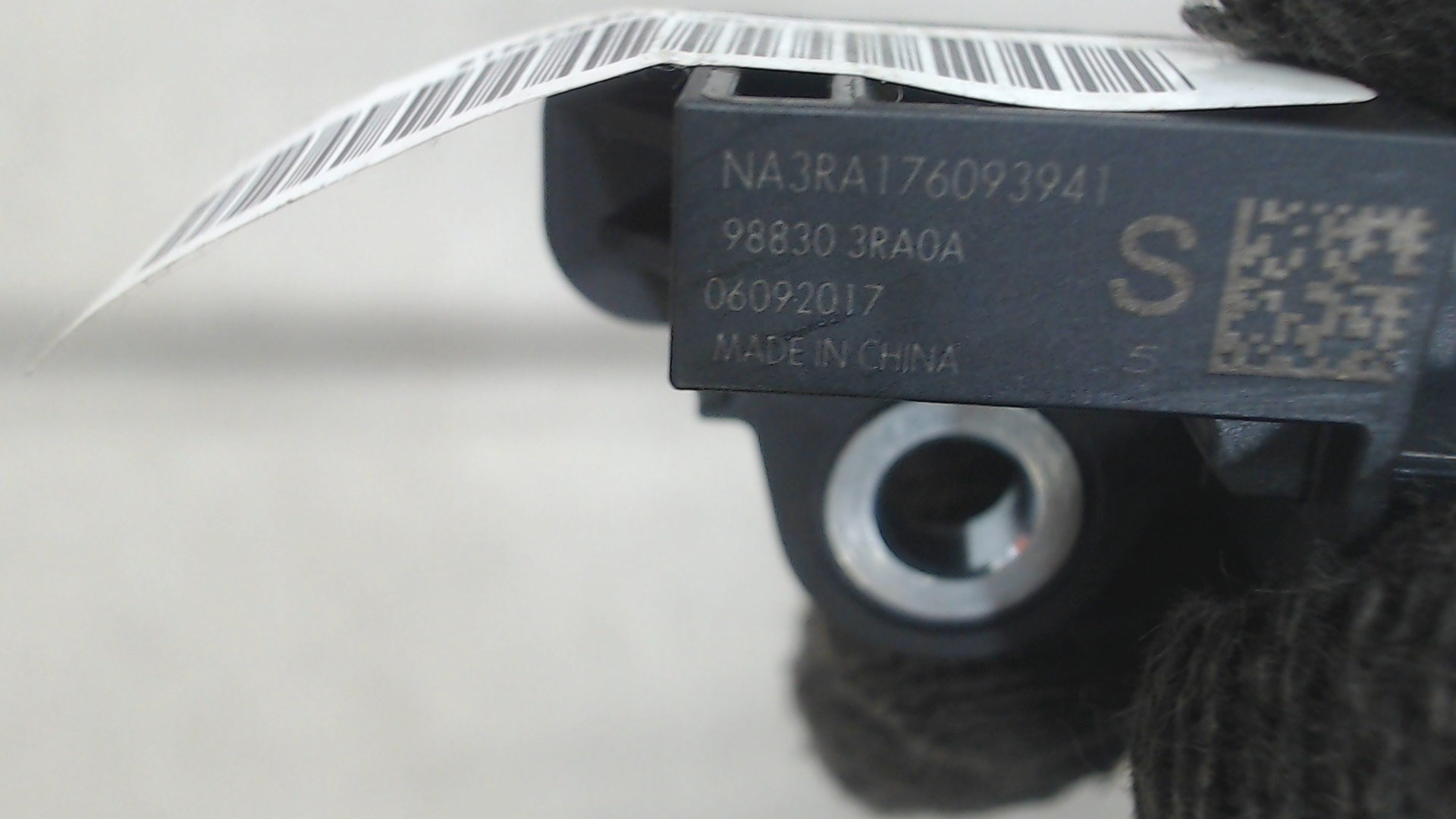 Датчик удара AIR BAG