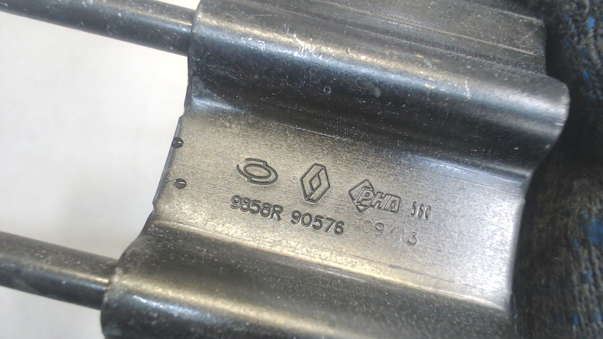 Замок багажника