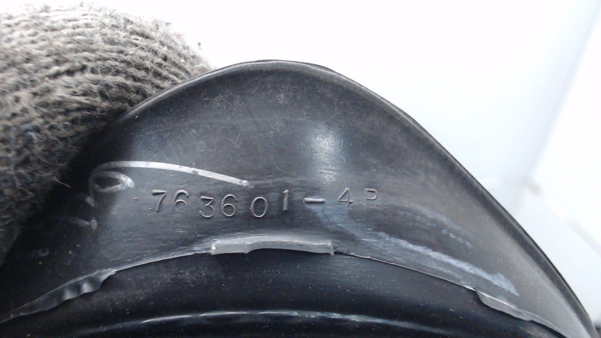 Уплотнитель