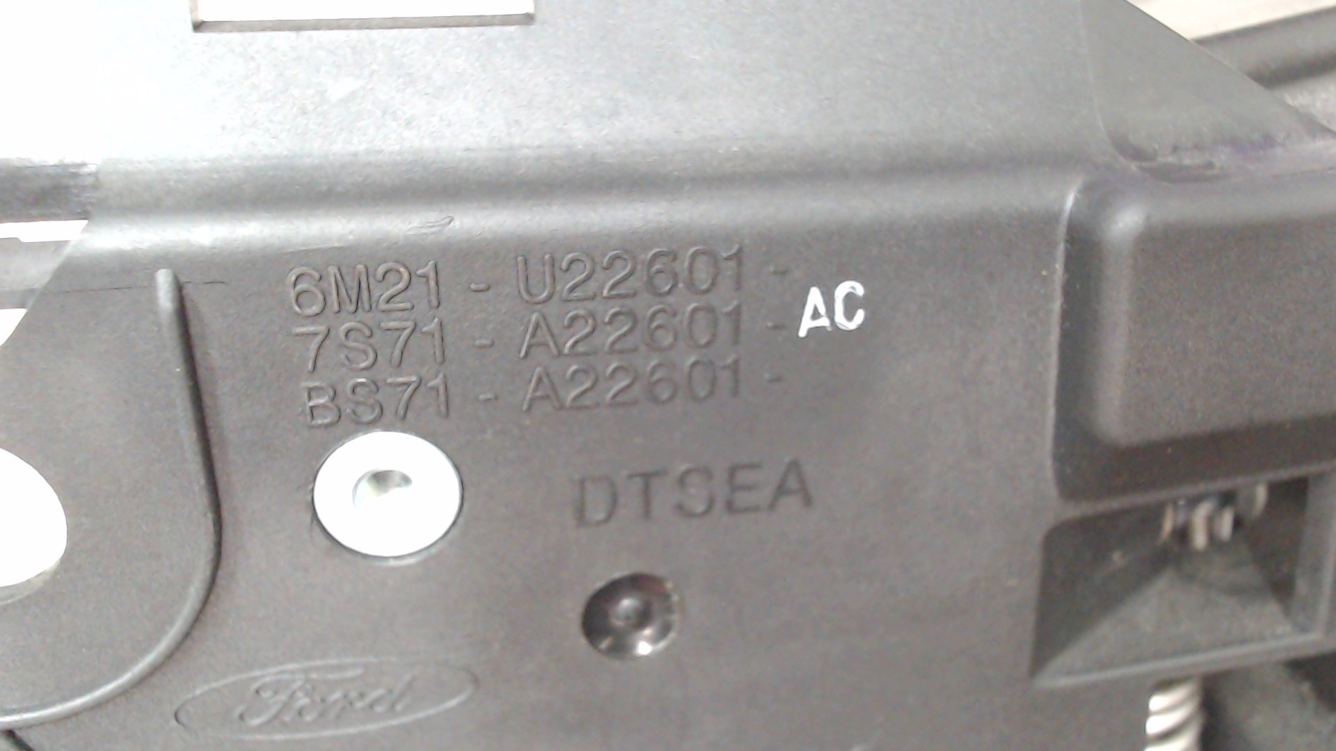 Ручка двери передней внутренняя левая