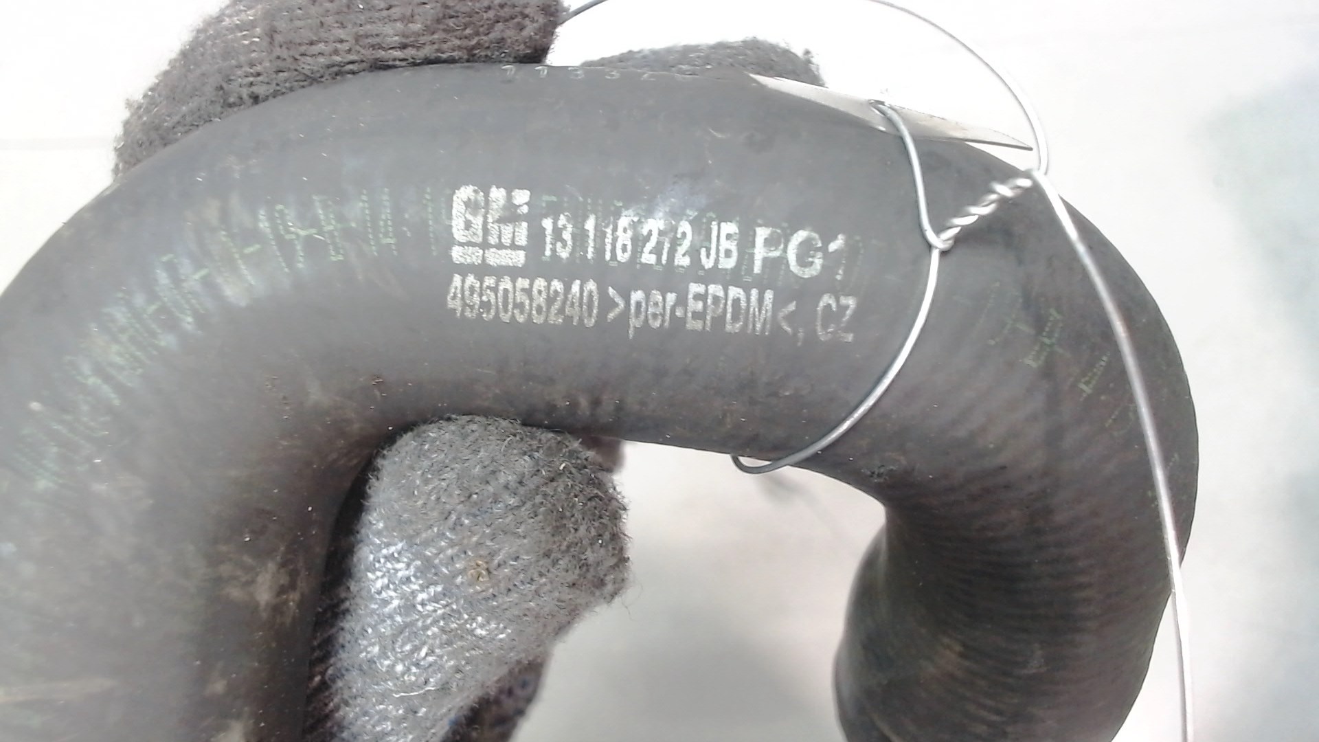 Шланг системы охлаждения